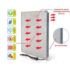 Обогреватель Normand 400, 60х60 см, цвет серый