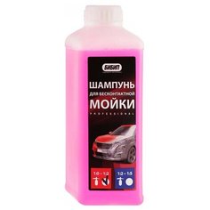 Бибип Автошампунь бибип концентрат для бесконтактной мойки 1 л BB-401