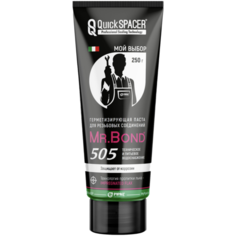 Паста герметизирующая для пропитки льна, туба, 250 г QS® Mr. Bond® 505 Pipal