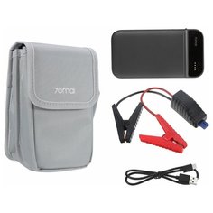 Зарядно-пусковое устройство Power Bank 11100 mAh 12V 70mai jump starter (Midrive PS01) Xiaomi