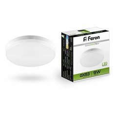 Лампа светодиодная LB-452 GX53 9W 4000K Feron