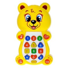 Развивающая игрушка Zabiaka Медвежонок с проектором (SL-00801A), желтый