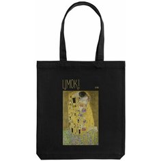 Экосумка для женщин Соль, черный Sol