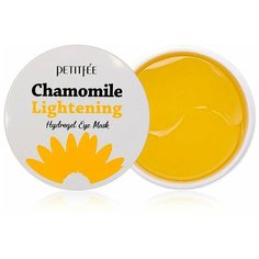 Гидрогелевые патчи для глаз PETITFEE Chamomile Lightening Hydrogel eye mask, 60 шт.
