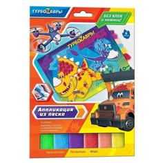 Origami Фреска-картина из песка (06273)