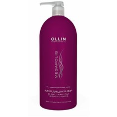 OLLIN MEGAPOLIS Кондиционер с экстрактом черного риса 1000мл (без сульфатов и парабенов)
