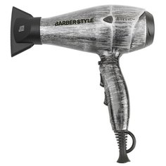 Фен 2200 Вт Barber Style DEWAL 03-120 Steel