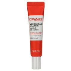 FarmStay Сыворотка роллер для век с керамидами Ceramide Wrinkle Care Relaxing Rolling Eye Serum 25 мл.