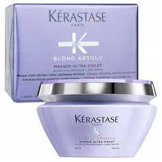 Kerastase Blonde Absolu Ultra-Violet Mask - Питательная маска для нейтрализации желтизны 200 мл