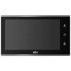 Цветной монитор видеодомофона CTV-M4705AHD 7" с поддержкой Full HD и детектором движения, цв. черный