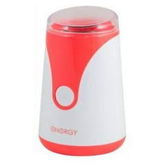 Кофемолка ENERGY EN-106 цвет белый, 150 Вт