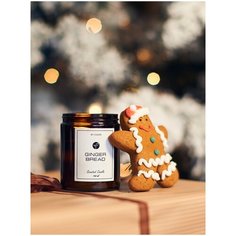 Ароматическая свеча / свеча ароматизированная / KAORI, 160 мл, аромат GINGER BREAD (имбирный пряник)