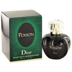 Туалетная вода женская Dior Poison 30ml.