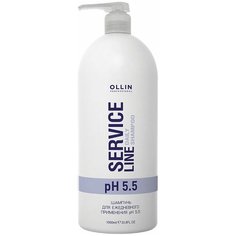 OLLIN SERVICE LINE Шампунь для ежедневного применения рН 5.5 1000мл/ Daily shampoo pH 5.5
