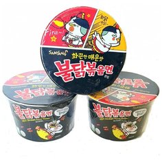 Лапша быстрого приготовления Hot Chicken острая курица Samyang, чашка 105 г х 3 шт