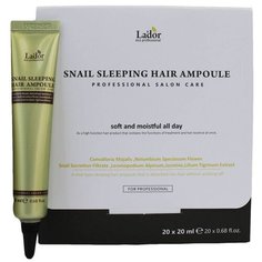 Lador Восстанавливающая ночная сыворотка для волос с муцином улитки Snail Sleeping Hair Ampoule, 20 мл, 20 шт. Lador