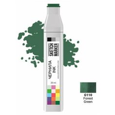 Заправка для маркеров Sketchmarker на спиртовой основе G110 Зеленый лес SI-G110