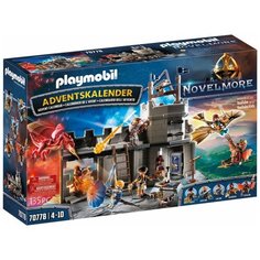 Playmobil конструктор «Календарь. Novelmore» PM70778