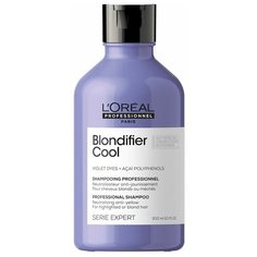 Шампунь LOreal Professionnel Blondifier Cool Shampoo 500 мл