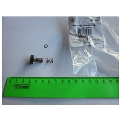 Фиксатор УШМ-900/125Э Enkor 225610 Энкор