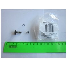 Фиксатор УШМ-1100/125М Enkor 225716 Энкор
