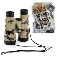 Бинокль военный Veld co 104857 блистер