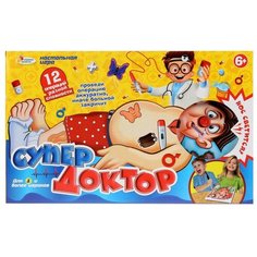 Настольная игра Играем вместе Супер доктор свет, вибрация