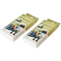 Две коробки Красок для росписи моделей акриловые глянцевые, 2 набора по 12 цветов с кисточкой, 2 х 48 мл АКВА КОЛОР