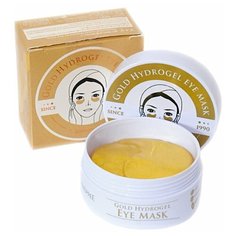 Патчи Shangpree Gold Eye Mask для глаз гидрогелевые с морскими микроэлементами / 60 шт