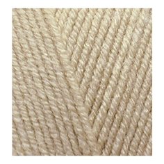 Пряжа ALIZE Baby Best 5 шт. в упак. цвет беж (BABY. BEST.256)