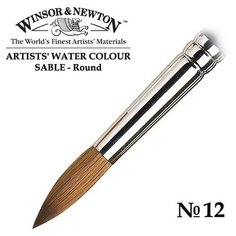 Кисть Winsor&Newton Кисть соболь круглая №12 Winsor&Newton ARTISTS WATERCOLOR Round