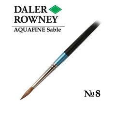 Кисть Daler Rowney Кисть соболь круглая №8 короткая ручка AQUAFINE Daler-Rowney