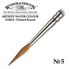 Кисть Winsor&Newton Кисть соболь круглая заостренная №5 Winsor&Newton ARTISTS WATERCOLOR Pointed Round