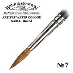 Кисть Winsor&Newton Кисть соболь круглая №7 Winsor&Newton ARTISTS WATERCOLOR Round