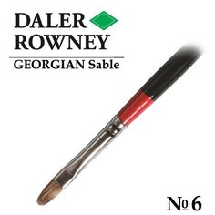 Кисть Daler Rowney Кисть соболь овальная №6 длинная ручка GEORGIAN Daler-Rowney