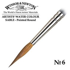 Кисть Winsor&Newton Кисть соболь круглая заостренная №6 Winsor&Newton ARTISTS WATERCOLOR Pointed Round