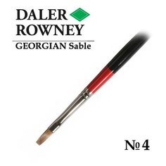 Кисть Daler Rowney Кисть соболь плоская №4 длинная ручка GEORGIAN Daler-Rowney