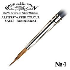 Кисть Winsor&Newton Кисть соболь круглая заостренная №4 Winsor&Newton ARTISTS WATERCOLOR Pointed Round