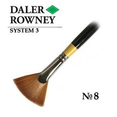 Кисть Daler Rowney Кисть жесткая синтетика веерная №8 длинная ручка SYSTEM 3 Daler-Rowney