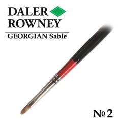 Кисть Daler Rowney Кисть соболь овальная №2 длинная ручка GEORGIAN Daler-Rowney