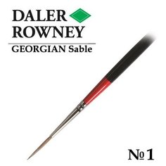 Кисть Daler Rowney Кисть соболь риггер №1 длинная ручка GEORGIAN Daler-Rowney