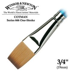Кисть Winsor&Newton Кисть синтетика плоская удлиненная 3/4 Winsor&Newton COTMAN 666 One-Stroke, длинная ручка