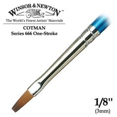 Кисть Winsor&Newton Кисть синтетика плоская удлиненная 1/8 Winsor&Newton COTMAN 666 One-Stroke, длинная ручка