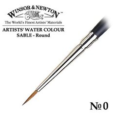 Кисть Winsor&Newton Кисть соболь круглая №0 Winsor&Newton ARTISTS WATERCOLOR Round