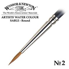 Кисть Winsor&Newton Кисть соболь круглая №2 Winsor&Newton ARTISTS WATERCOLOR Round