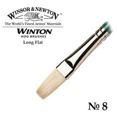 Кисть Winsor&Newton Кисть щетина плоская удлиненная №8 Winsor&Newton WINTON Long Flat