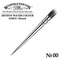 Кисть Winsor&Newton Кисть соболь круглая №00 Winsor&Newton ARTISTS WATERCOLOR Round