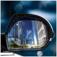 Пленка Антидождь на зеркало 135*95мм Baseus Rainproof Film (SGFY-c02)