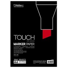 Бумага для графики TOUCH Бумага для маркеров А4 260г/м2 "TOUCH Marker Paper" ShinHan Art, 10 листов