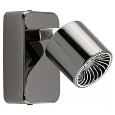 Спот Eglo Maurano 94721, кол-во ламп: 1 шт., цвет арматуры: серебристый, цвет плафона: черный